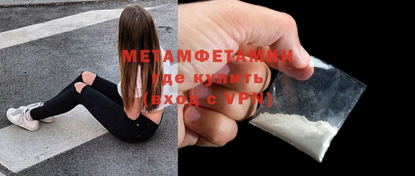 кокаин перу Кукмор