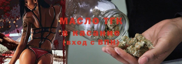кокаин перу Кукмор
