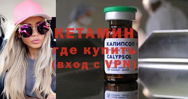 ешки Кулебаки