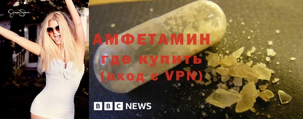 ГАЛЛЮЦИНОГЕННЫЕ ГРИБЫ Краснотурьинск