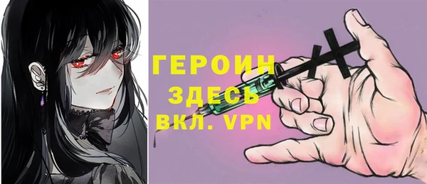 ешки Кулебаки