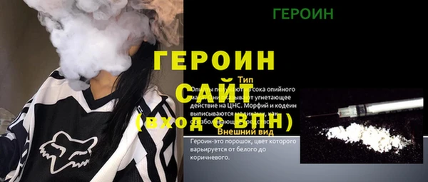 ешки Кулебаки