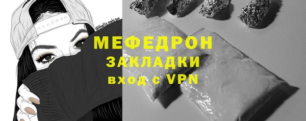 ГАЛЛЮЦИНОГЕННЫЕ ГРИБЫ Краснотурьинск