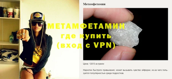ешки Кулебаки