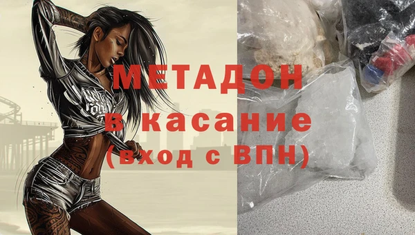 ГАЛЛЮЦИНОГЕННЫЕ ГРИБЫ Краснотурьинск