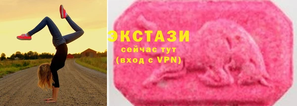 ГАЛЛЮЦИНОГЕННЫЕ ГРИБЫ Краснотурьинск