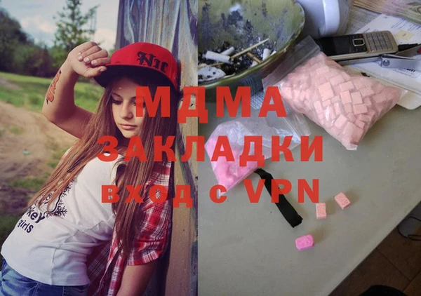 ешки Кулебаки
