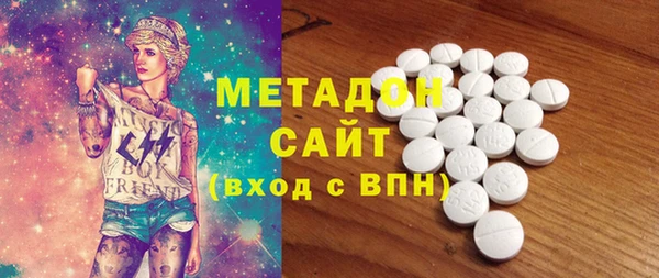меф VHQ Куйбышев