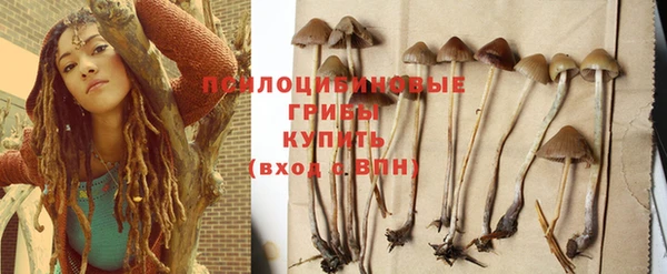 меф VHQ Куйбышев