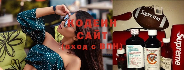 кокаин перу Кукмор