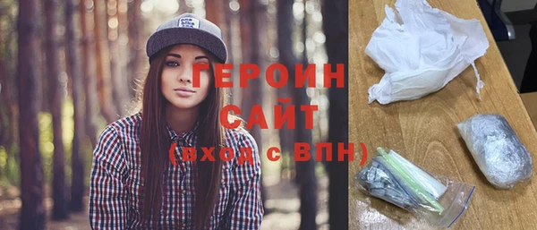 меф VHQ Куйбышев