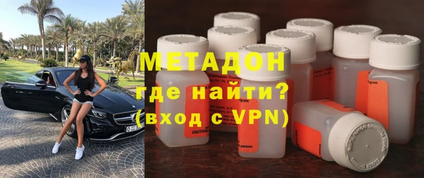 ГАЛЛЮЦИНОГЕННЫЕ ГРИБЫ Краснотурьинск
