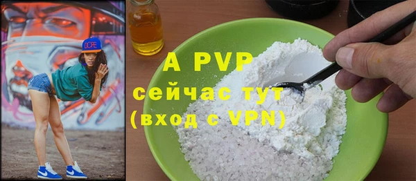 мдма Уссурийск