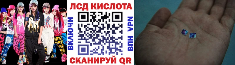 Марки NBOMe 1500мкг  Яхрома 