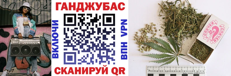 Каннабис индика  как найти закладки  Яхрома 